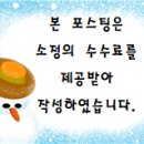 대석초등길 이미지