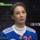 개벤져스 이미지