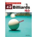 일신미디어