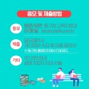 남목도서관 이미지
