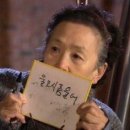 신정희 춘천숯불닭갈비 이미지