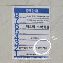 더카페아라점 이미지