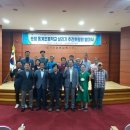 동계초등학교 이미지