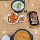 한촌설렁탕공릉역점