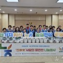 찬찬찬밑반찬판매