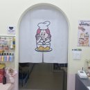 김포한강신도시점 | 김포케이크 맛집 제이델링 김포한강신도시점 오레오케이크 후기