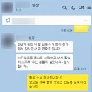 애드가 이미지