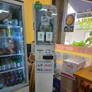 인하대밥집 인하대후문 용현동 24시간영업 박지혜모던순대국소머리국밥