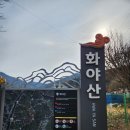 대교  마을회관 이미지