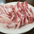 이화랑맛있소 이미지