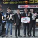 에버당구클럽 이미지