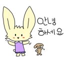 옥계남로-9 이미지