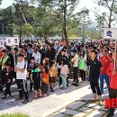 증평국민체육센터 이미지