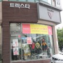 P2 퍼스널트레이닝 이미지