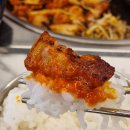 돼민이네