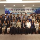 좌4동-10 이미지