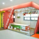 숲속해아뜰유치원 이미지