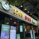 동대구 돼지고기 구워주는 곳 돼지고기 맛집 추천 참한집