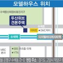 두산위브 이미지