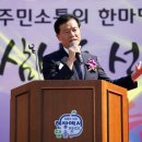 삼선동자치회관 이미지