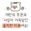 두암동 먹자골목 이미지