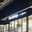 젤라또철판아이스크림 | 배스킨라빈스 워크샵 젤라또 철판아이스크림 청담점 한정메뉴 워크샵샘플러 애망빙