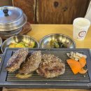 곤지암읍-11 | 화담숲 맛집 ｜곤지암 나랏님이천쌀밥 먹고 화담숲 다녀온 후기 🌿