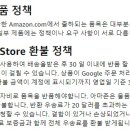 굿딜하우스 이미지