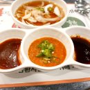 막창에반하다 이미지