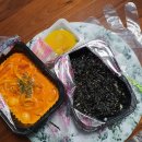 씨유제주남문점 | 일상_006