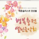 보체 주식회사