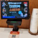 백소정 평택역점 | [맛집] 마제소바맛집 백소정 평택역점 내돈내산후기