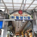 컨벤션비지니스호텔 이미지
