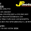 JP모터스 이미지