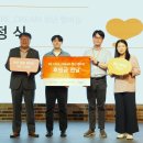 함께만드는세상 라이프인