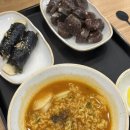 명인약국 앞 이미지