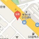 이석현치과의원 이미지