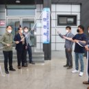 고성건설기계