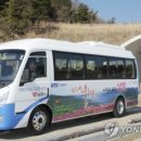 반선공용버스터미널 이미지
