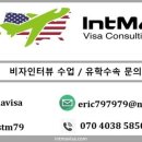 (주)인트인 이미지