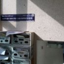 소양초등학교 이미지