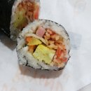 마녀김밥 이미지