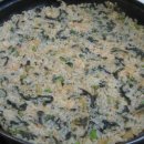 용인세무서 이미지