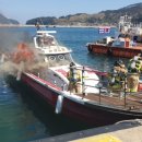 유람선선착장 이미지