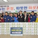삼호 이미지