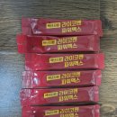 라이코펜헬스케어 | 라이코펜 영양제 효능은? 토마토 속 리코펜 함량부터 추천까지 알아봐요