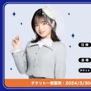 Promenade- 이미지