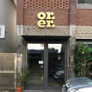 세이케이크