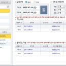 여객선터미널길 이미지