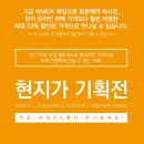 신혼침대프레임 까지 풀셋팅하는 방법?